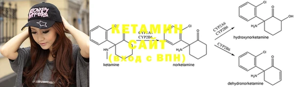 марки lsd Волоколамск